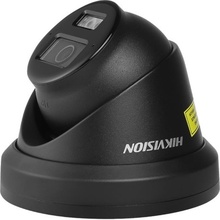 IP-камера HIKVISION DS-2CD2343G2-LI2U (2.8мм)