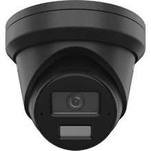 IP-камера HIKVISION DS-2CD2343G2-LI2U (2.8мм)