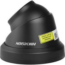 IP-камера HIKVISION DS-2CD2343G2-LI2U (2.8мм)