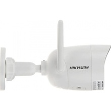 IP-камера HIKVISION DS-2CV2041G2-IDW W 4МП (2.8мм)