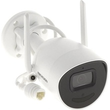 IP-камера HIKVISION DS-2CV2041G2-IDW W 4МП (2.8мм)