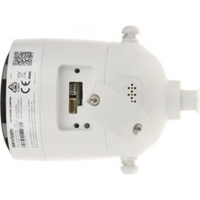 IP-камера HIKVISION DS-2CV2041G2-IDW W 4МП (2.8мм)