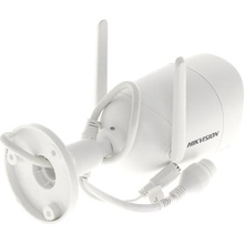 IP-камера HIKVISION DS-2CV2041G2-IDW W 4МП (2.8мм)
