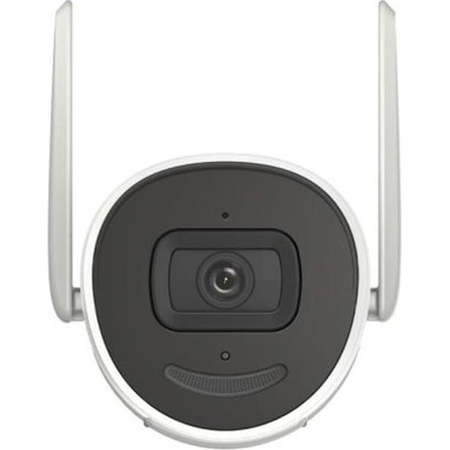 IP-камера HIKVISION DS-2CV2041G2-IDW W 4МП (2.8мм) Применение наружное наблюдение