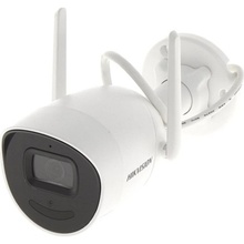 IP-камера HIKVISION DS-2CV2041G2-IDW W 4МП (2.8мм)