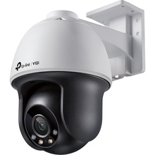 IP-камера TP-LINK VIGI C540 (VIGI-C540-4)