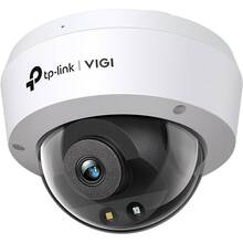 IP камера TP-LINK VIGI C240-2.8 4Мп