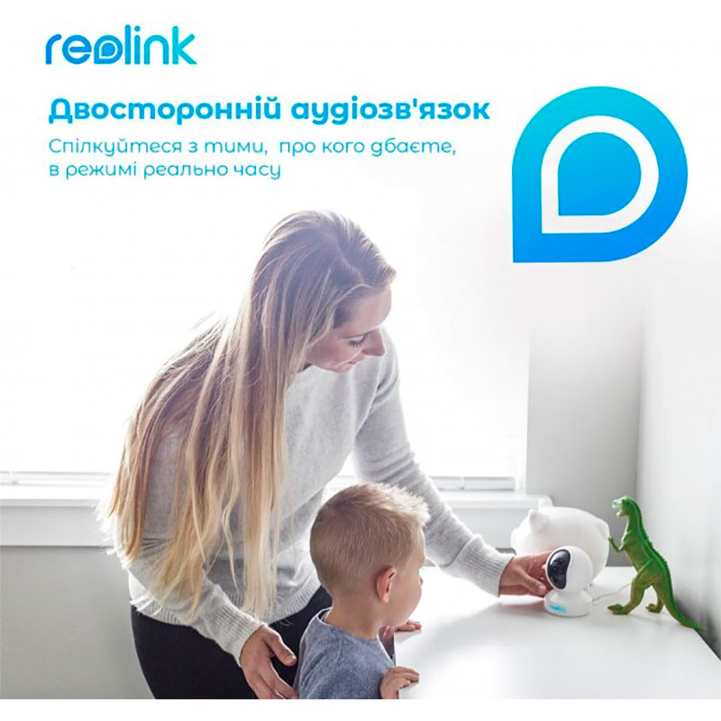 Покупка IP-камера REOLINK E1 Zoom