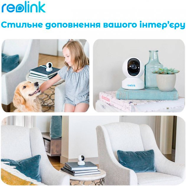 Изображение IP-камера REOLINK E1 Zoom