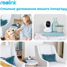 IP-камера REOLINK E1 Zoom