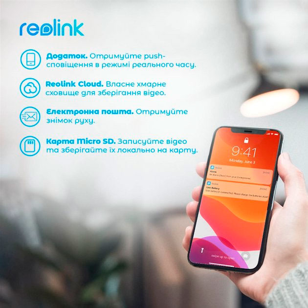 Внешний вид IP-камера REOLINK E1 Zoom