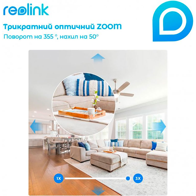 IP-камера REOLINK E1 Zoom Интерфейс связи с ПК Wi-Fi