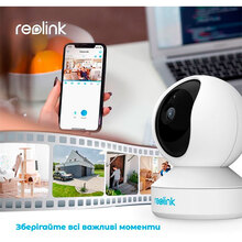 IP-камера REOLINK E1 Zoom