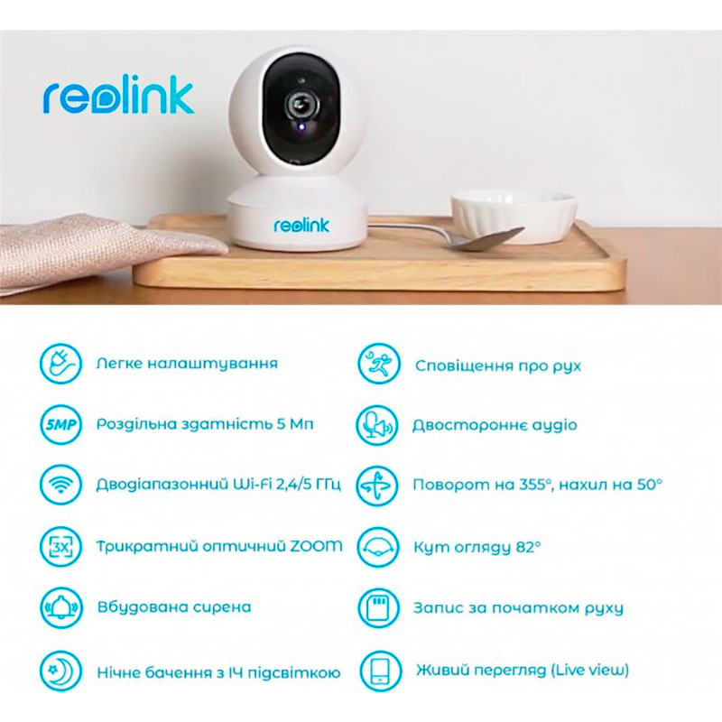 IP-камера REOLINK E1 Zoom Тип подключения беспроводное