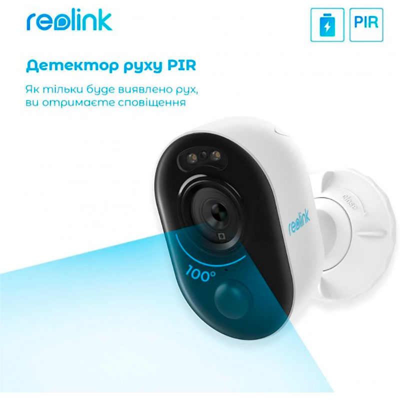 Внешний вид IP-камера REOLINK Lumus