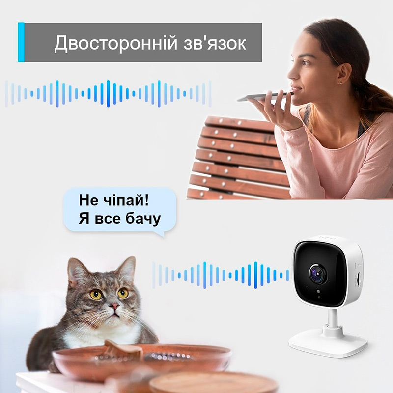 IP-камера TP-LINK Tapo TC60 Інтерфейс зв'язку з ПК Wi-Fi