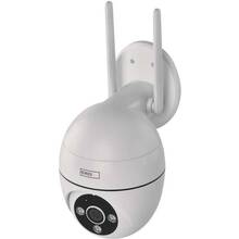 IP-камера EMOS H4057 з Wi-Fi