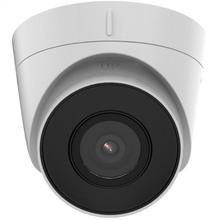 IP-камера HIKVISION (DS-2CD1343G2-IUF)