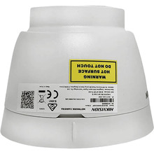 IP-камера HIKVISION (DS-2CD1343G2-IUF)