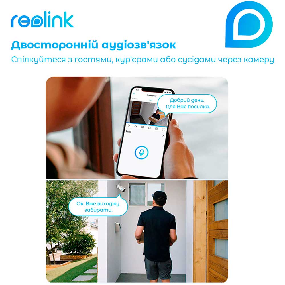 Зовнішній вигляд IP-камера Reolink Argus Eco