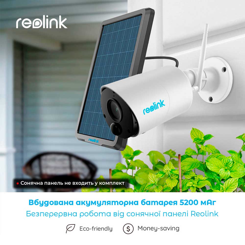 В Україні IP-камера Reolink Argus Eco