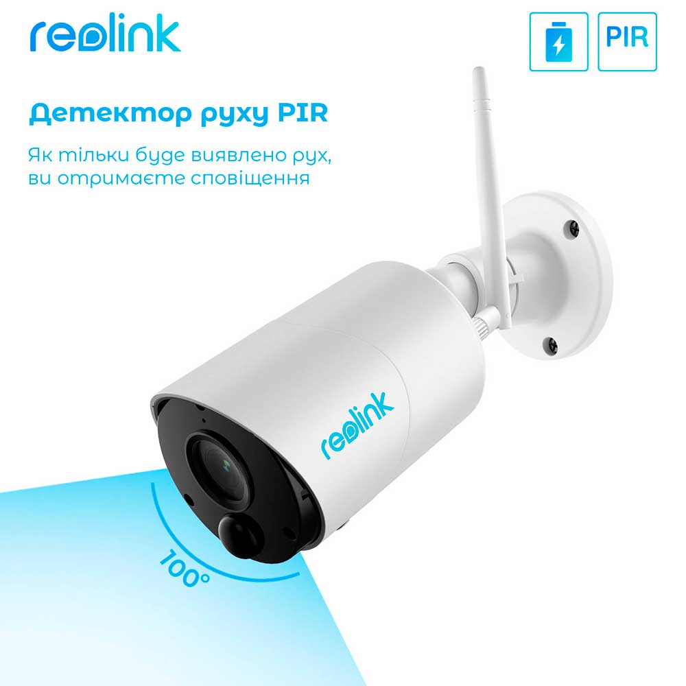 Замовити IP-камера Reolink Argus Eco