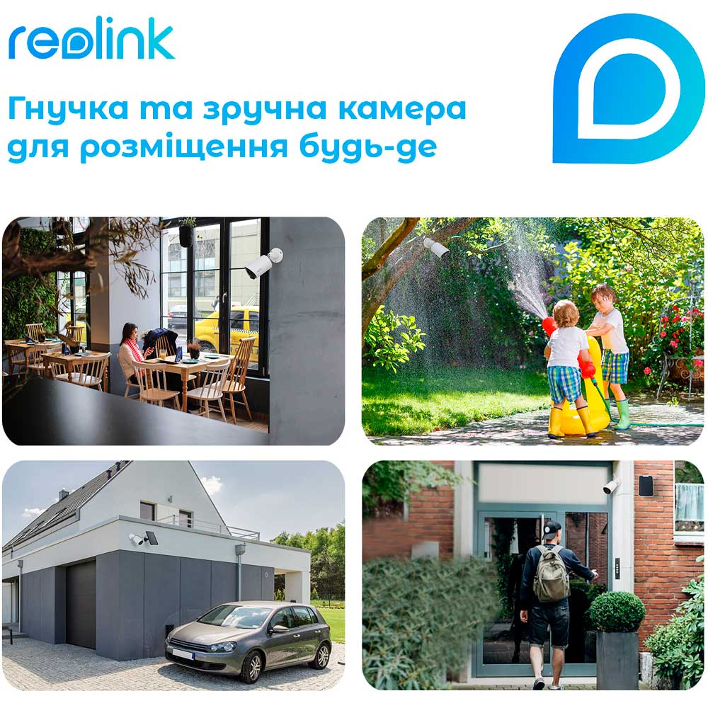 У Фокстрот IP-камера Reolink Argus Eco