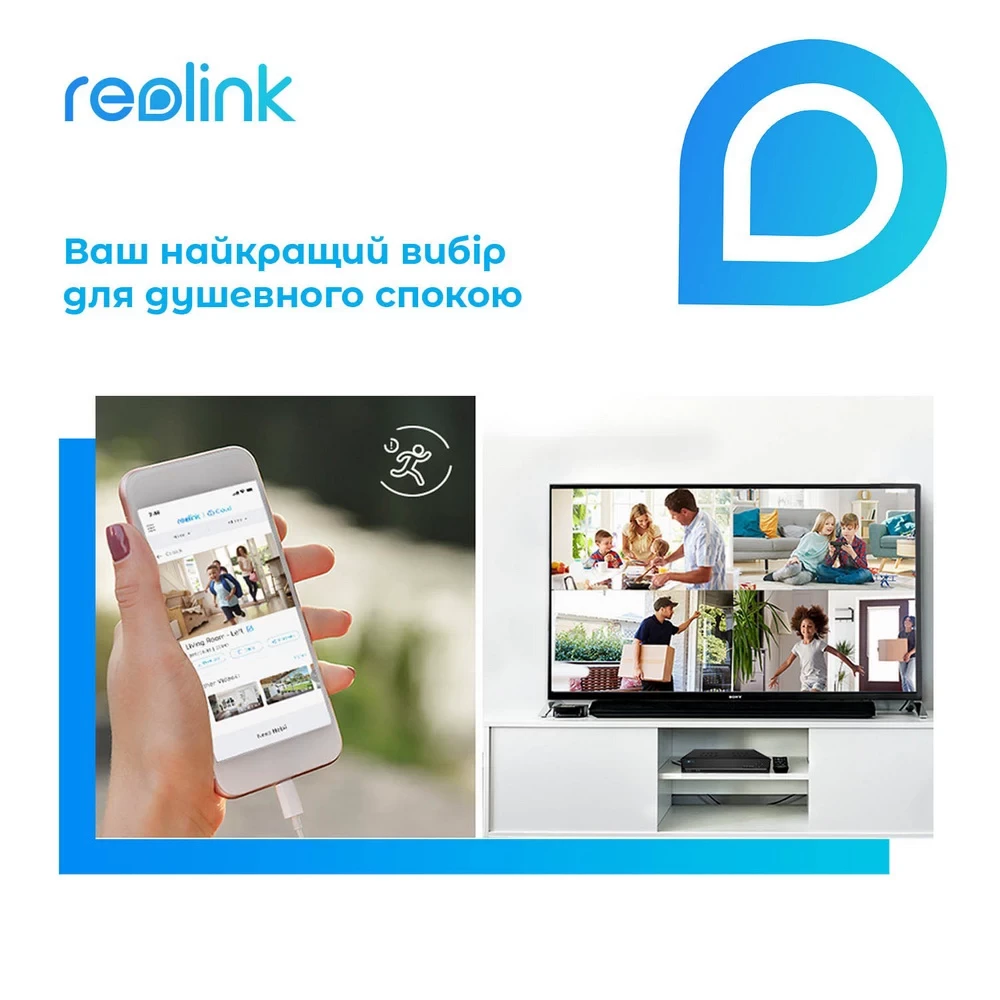 IP Камера REOLINK Duo 2 WiFi Тип подключения проводное