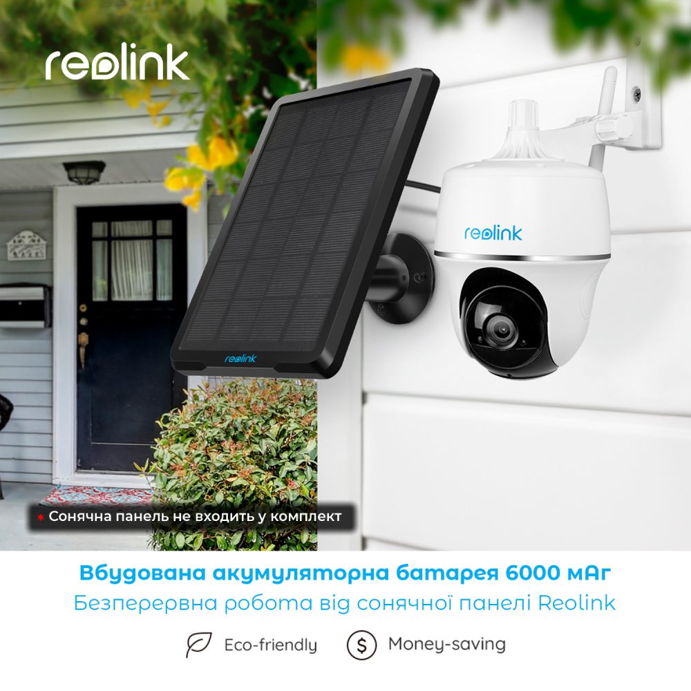 Заказать IP-камера REOLINK Argus PT Ultra