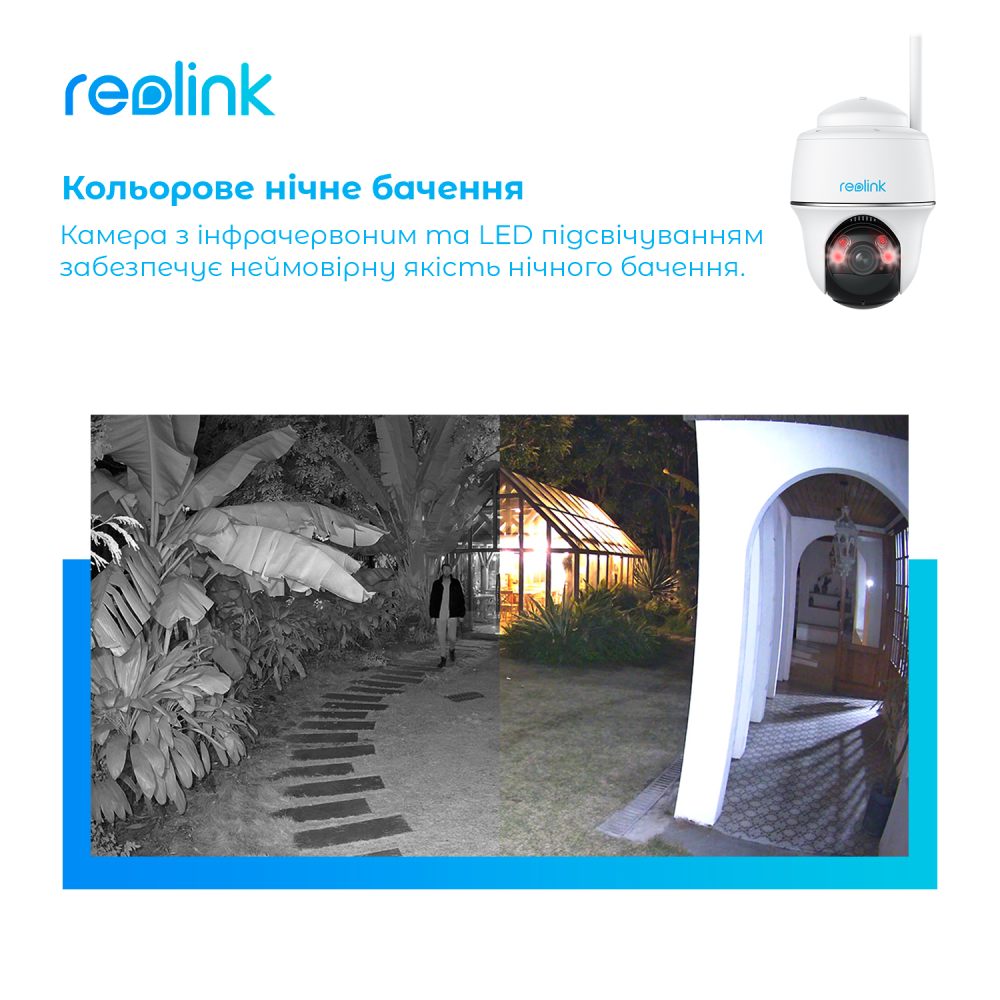 Фото IP-камера REOLINK Argus PT Ultra