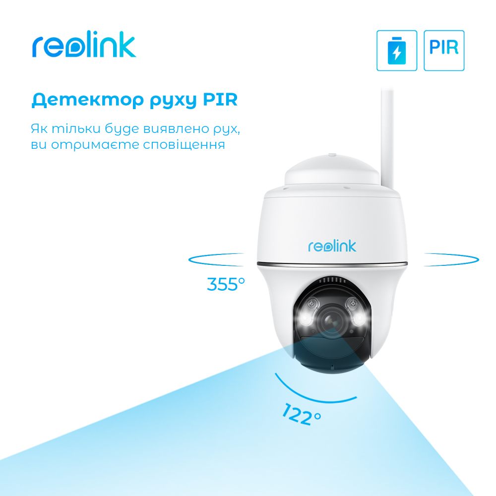 Внешний вид IP-камера REOLINK Argus PT Ultra