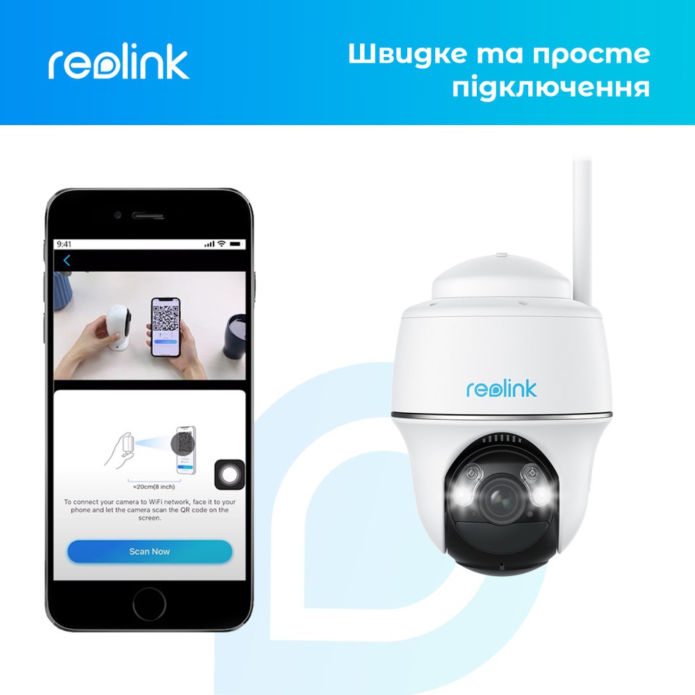 В Украине IP-камера REOLINK Argus PT Ultra