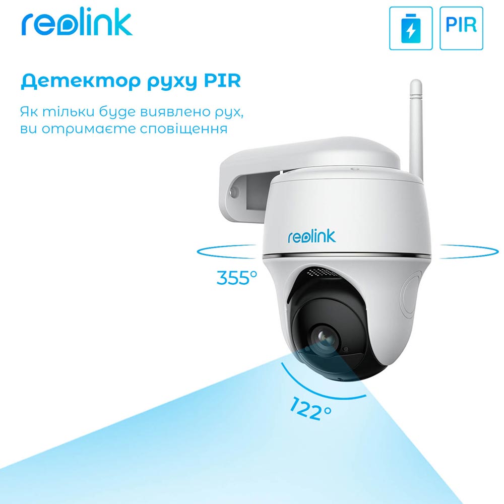 Заказать IP-камера REOLINK Argus PT