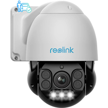 IP Камера REOLINK RLC-823A