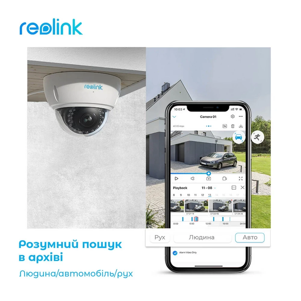 Замовити IP Камера REOLINK RLC-842A