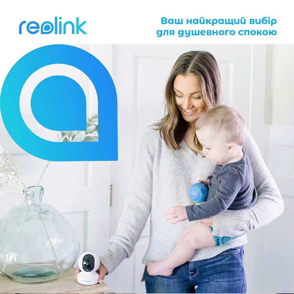 IP-камера REOLINK E1 Тип подключения проводное