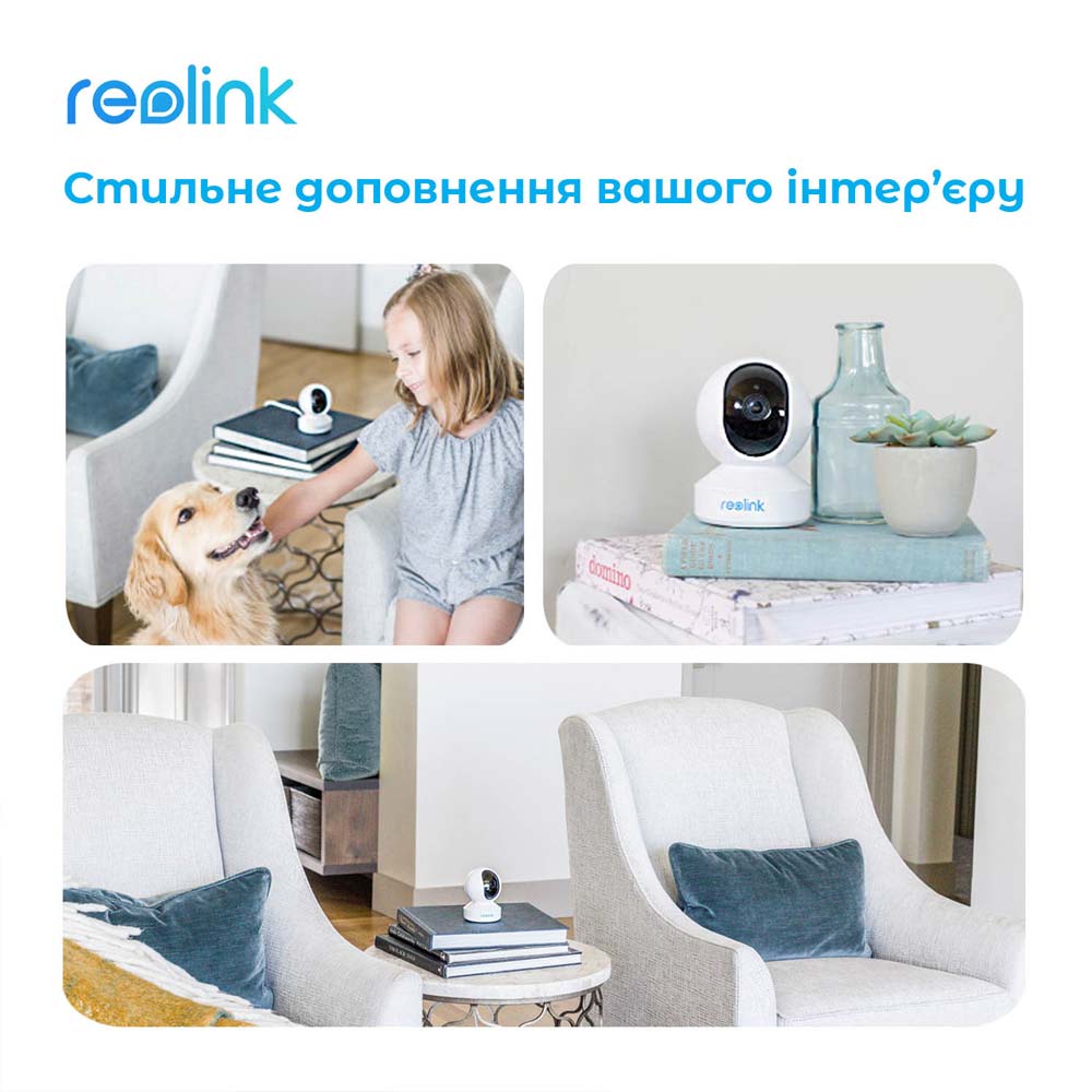 Изображение IP-камера REOLINK E1