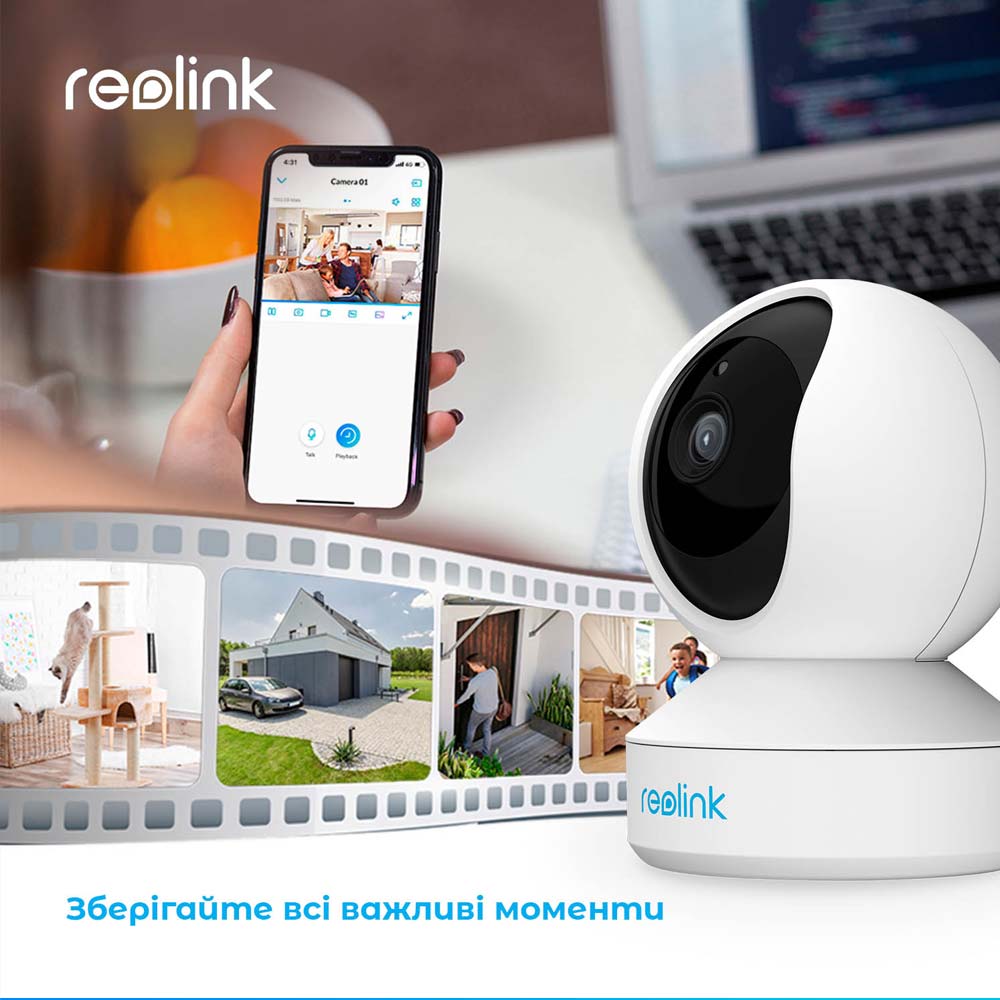 Заказать IP-камера REOLINK E1