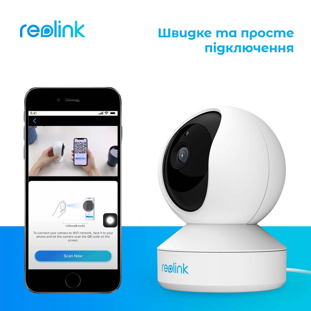 В Украине IP-камера REOLINK E1