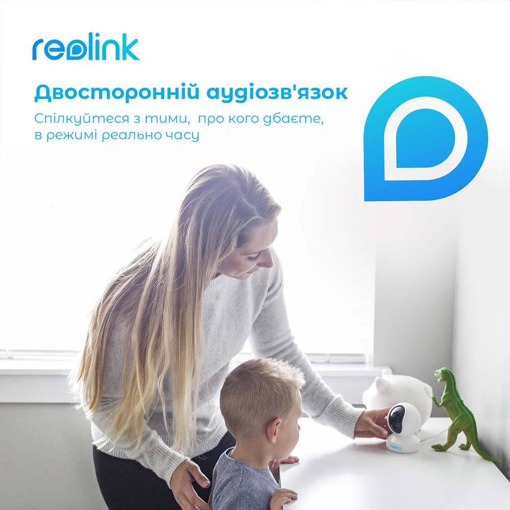 Покупка IP-камера REOLINK E1