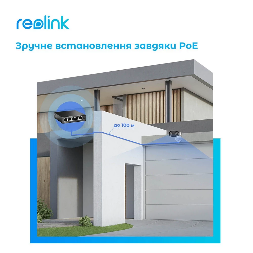 В интернет магазине IP Камера REOLINK Duo 2 POE