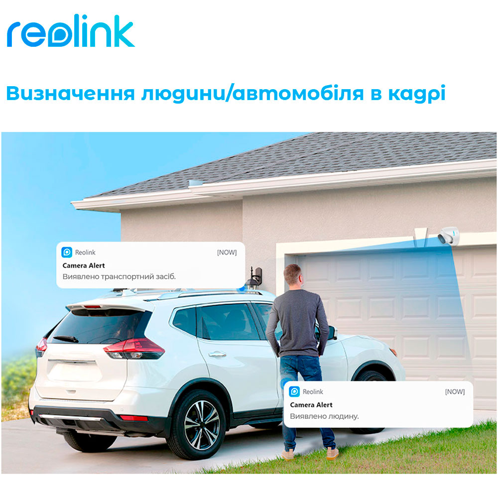 Зовнішній вигляд IP-камера REOLINK RLC-833A