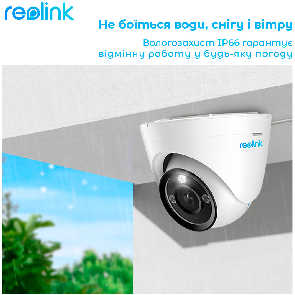 Заказать IP-камера REOLINK RLC-833A