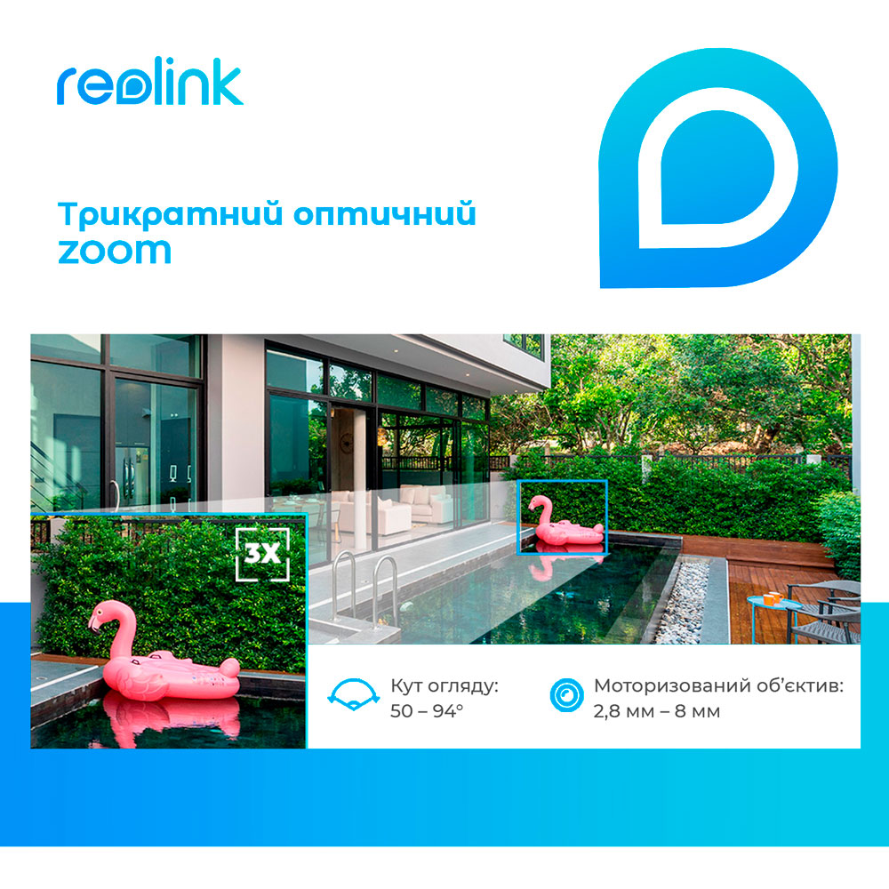 Зображення IP-камера REOLINK RLC-833A