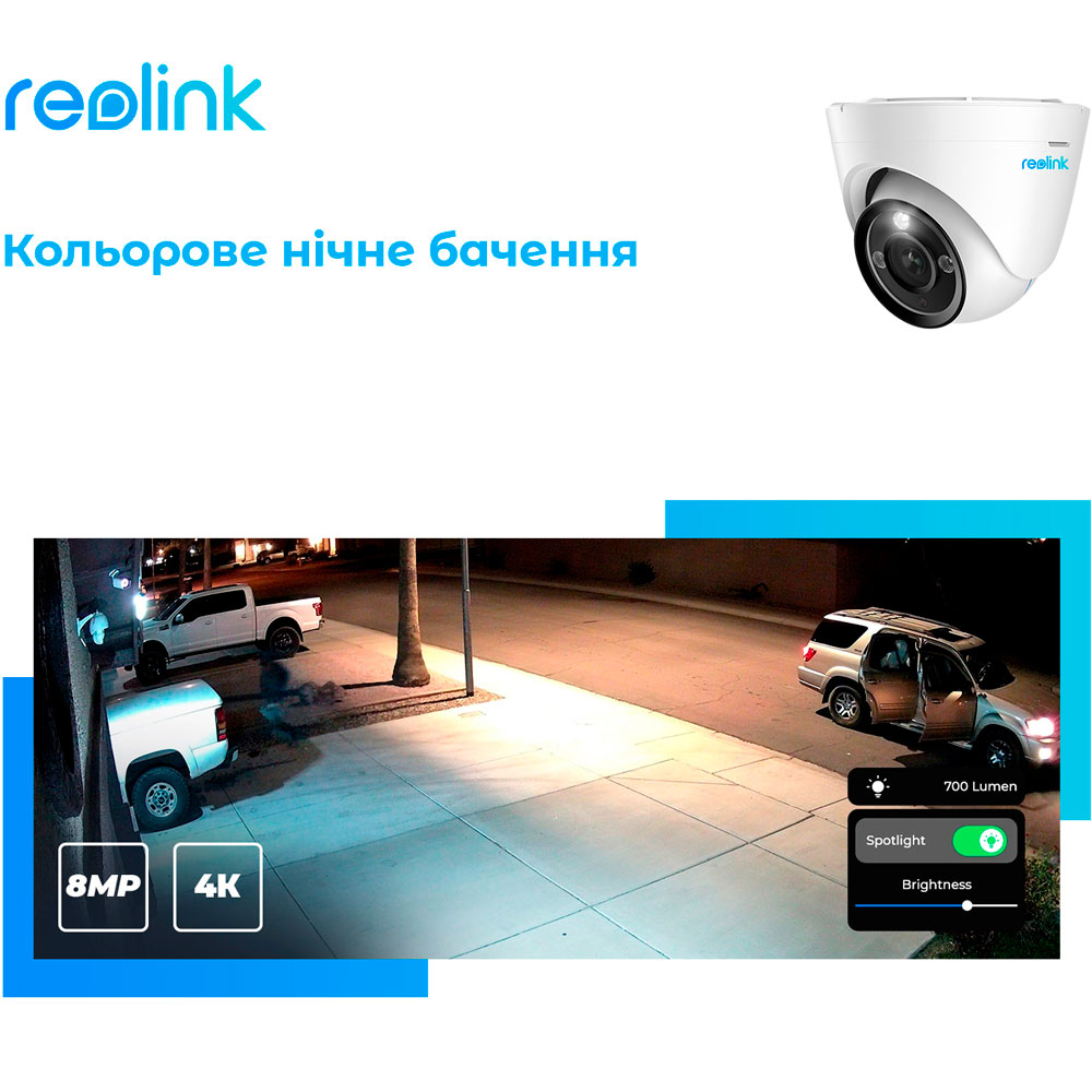 Фото IP-камера REOLINK RLC-833A