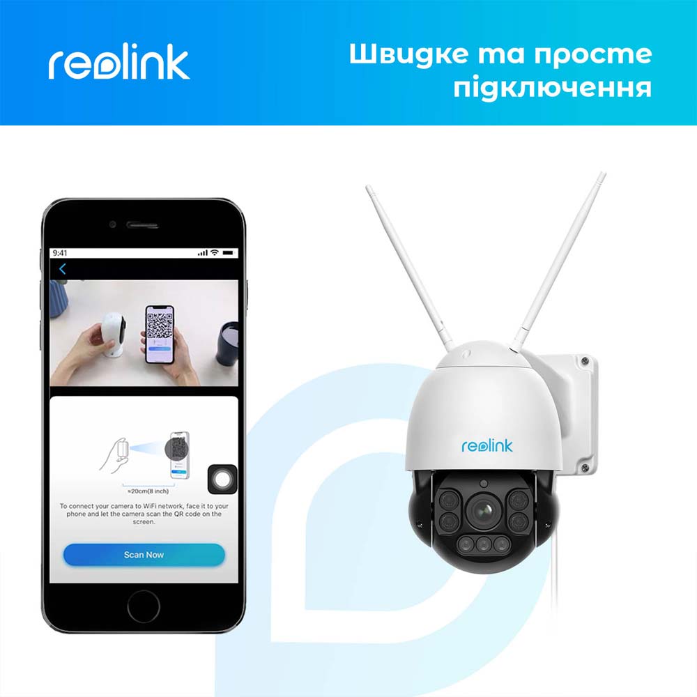 Зображення IP-камера REOLINK RLC-523WA