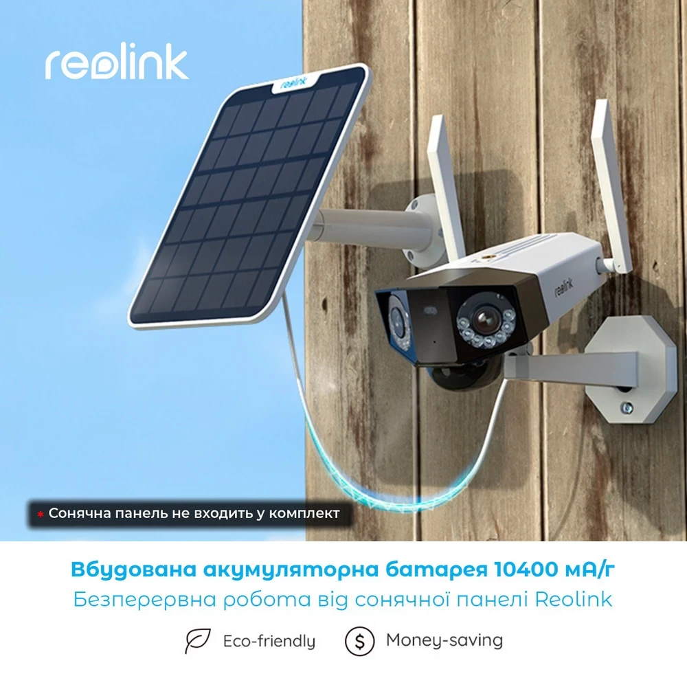 В интернет магазине IP Камера REOLINK Duo 2 LTE