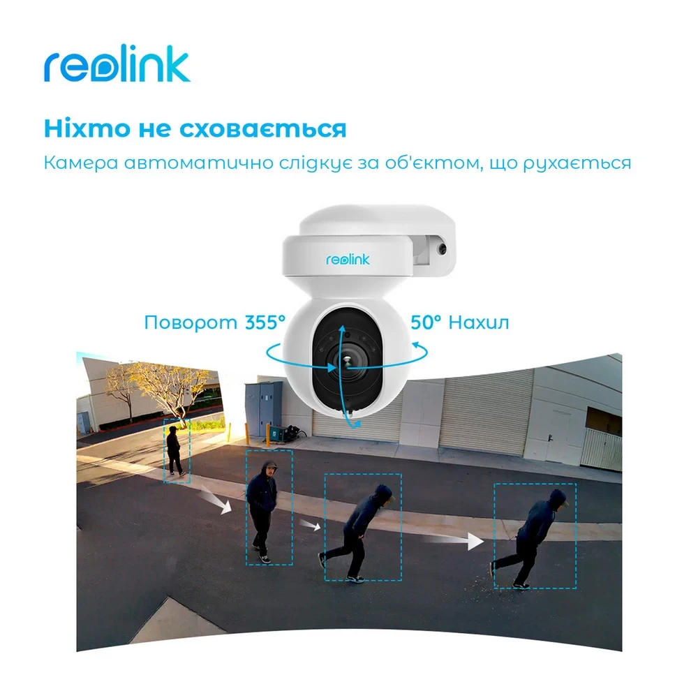 Внешний вид IP Камера REOLINK E1 Outdoor