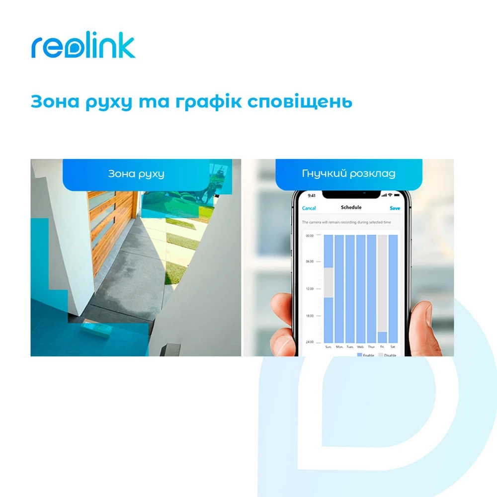 Заказать IP Камера REOLINK E1 Outdoor