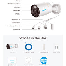 IP камера REOLINK RLC-1212A